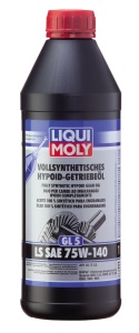 VOLLSYNTHETISCHES HYPOID-GETRIEBEOL GL5 LS SAE 75W-140 (1л) синтет.трансмиссионное масло