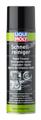 SCHNELL-REINIGER (500мл) быстрый очиститель