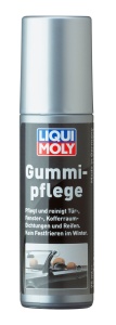 GUMMI-PFLEGE (75мл) средство для ухода за резиной