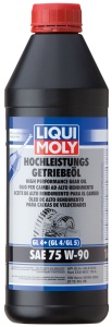 HOCHLEISTUNGS-GETRIEBEOL GL4+ SAE 75W-90 (1л) синтет.трансмиссионное масло