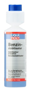 BENZIN-STABILISATOR (250мл) стабилизатор бензина