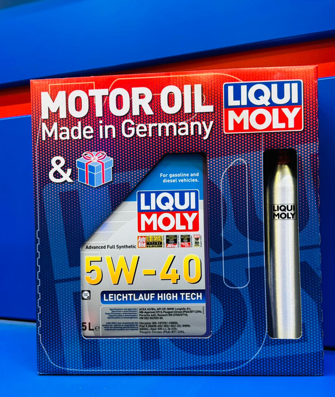 Новинка! Подарочные наборы для настоящих автолюбителей от Liqui Moly<