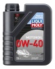SNOWMOBIL MOTOROIL 0W-40 (1л) синтет.моторное масло для снегоходов