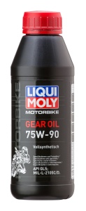 RACING GEAR OIL SAE 75W-90 (500мл) синтет.трансмиссионное масло для мотоциклов