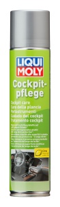 COCKPIT PFLEGE CITRUS (300мл) средство для ухода за пластиком салона с запахом лимона
