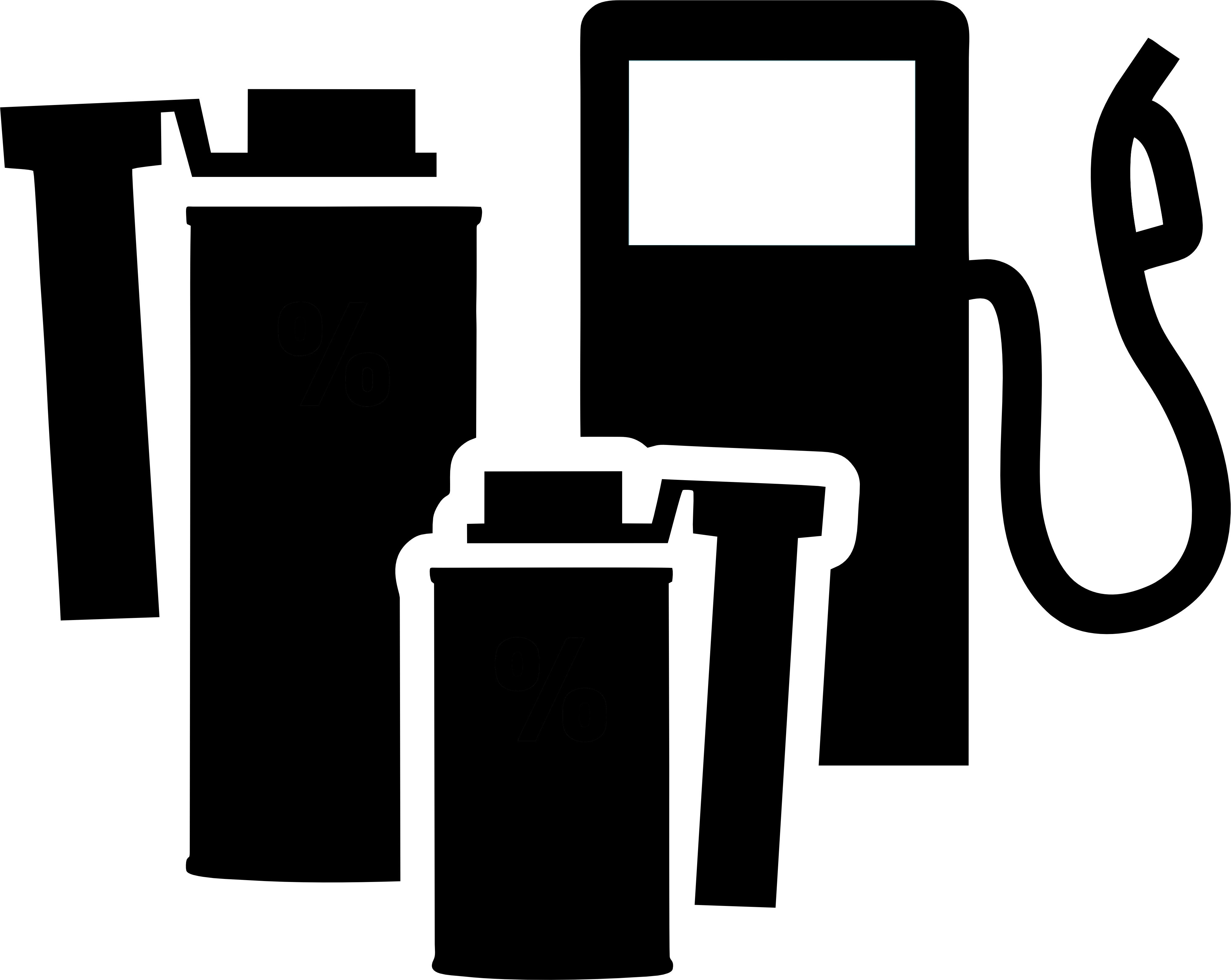 Топливные присадки в дизель