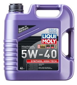 SYNTHOIL HIGH TECH SAE 5W-40  (4л) синтет.моторное масло