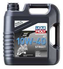 RACING 4T 10W-40 (4л) синтет.моторное масло для 4-тактных мотоциклов