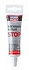 GETRIEBEOL-VERLUST-STOP (50мл) средство для остановки течи транмисс.масла