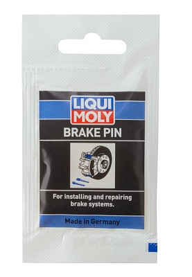 BRAKE PIN (5гр) смазка для направляющих суппортов