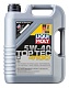 TOP TEC 4100 5W-40  (5л) синтет.моторное масло