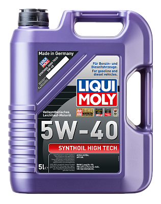 SYNTHOIL HIGH TECH SAE 5W-40  (5л) синтет.моторное масло